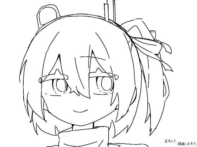 足立 レイ