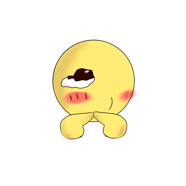shy boi