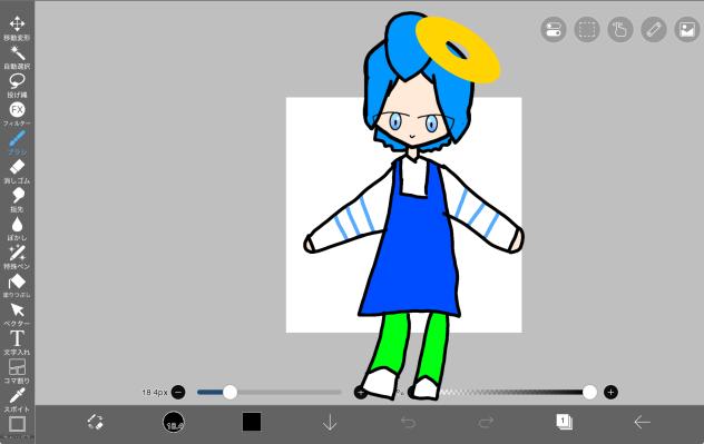 あかさか絵を描く所に出てきた！？(懺悔 さやさんの参考)