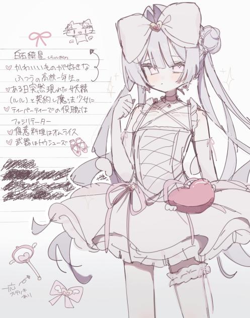無題401