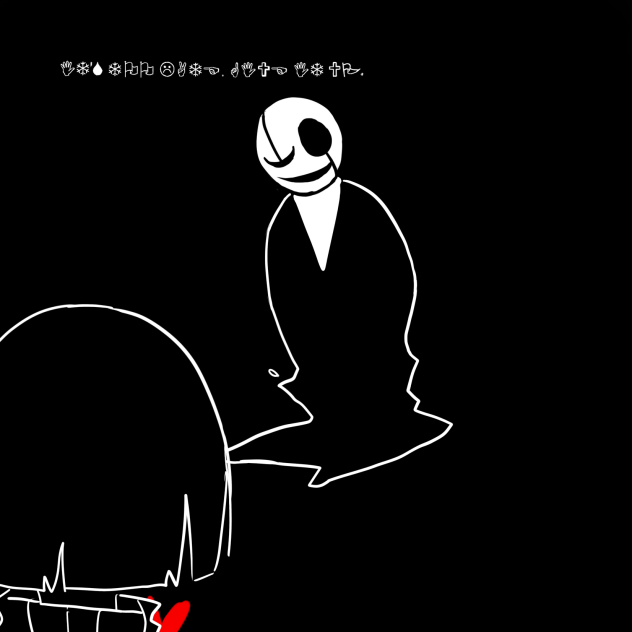 gaster戦