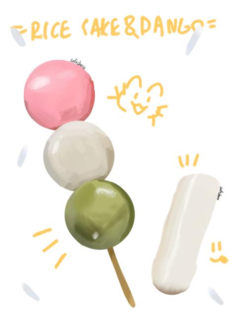 rice cake and dango