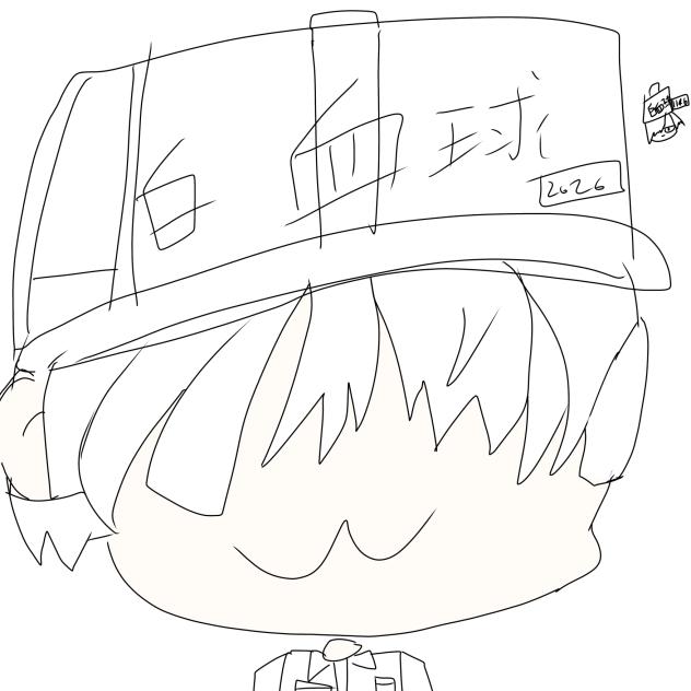 はたらく細胞白血球2626番