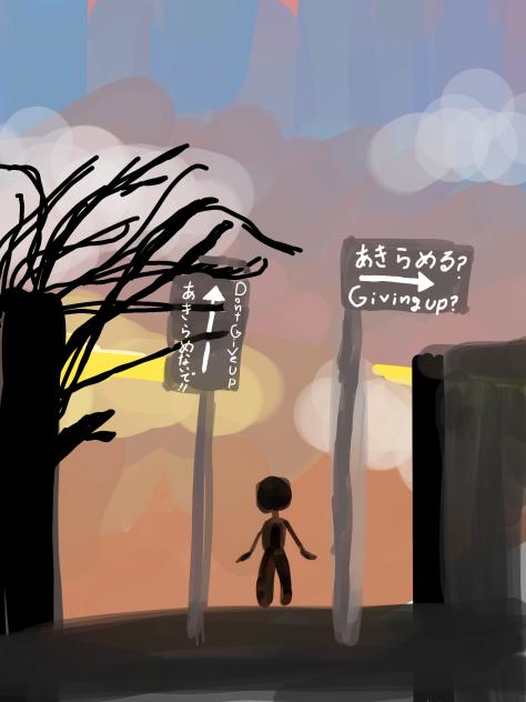 疲れたね。