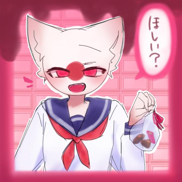 バレンタインッッ