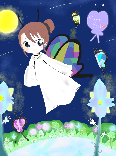 蝶