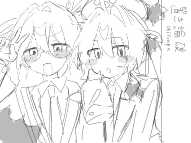 無題491.うぃぷ