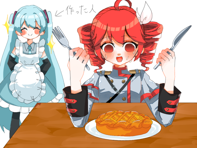 ピーチミートパイ