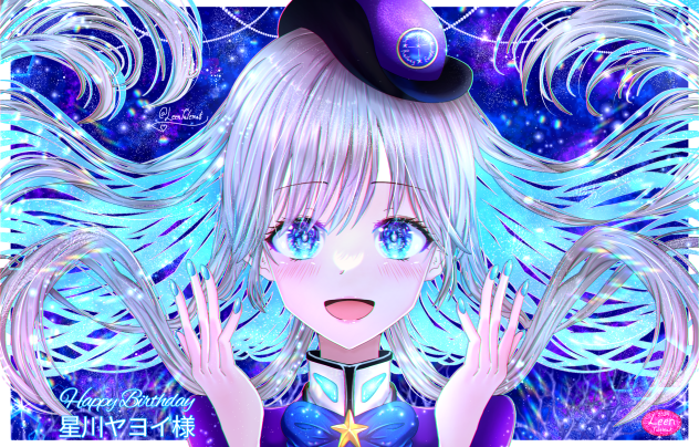 星川ヤヨイ様のお誕生日2024❤