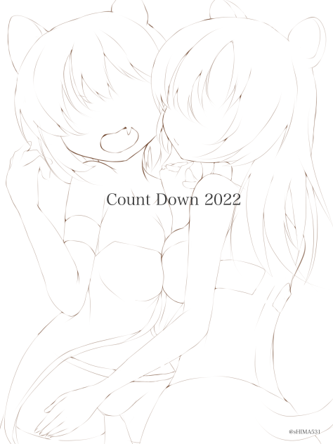 Count Down 2022 lineart