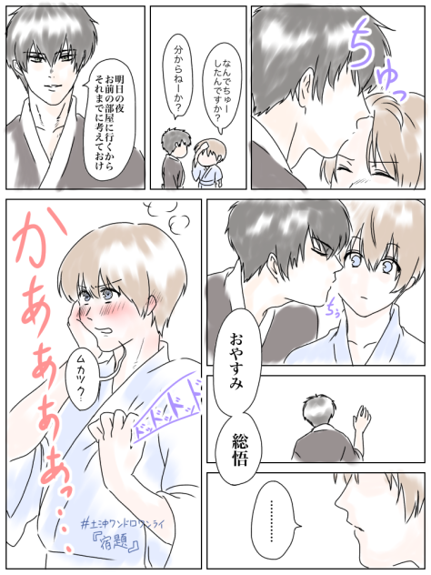 無題41