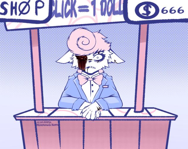 Harvey Harvington (Humanization)