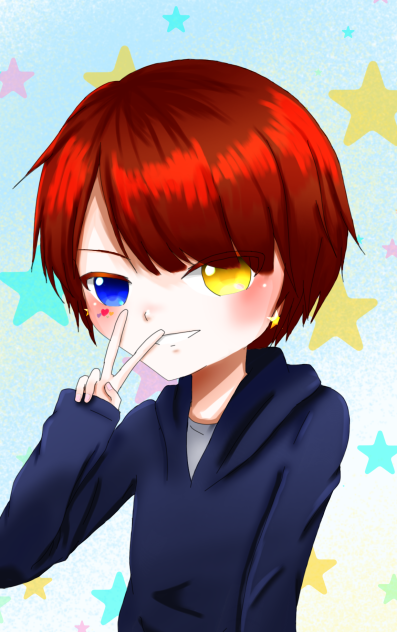 いらいえ