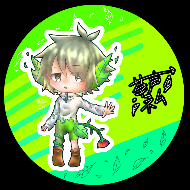 アクリルバッジ用ネムくん