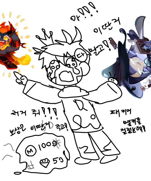 아!!!!!!!!!!!!!!!!!!!!!!!!!!!!!!!!!!!!!!