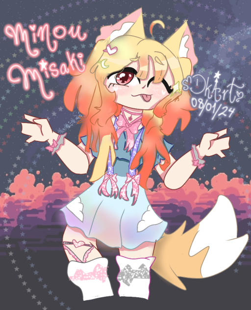 Minou Misaki Sakurajima