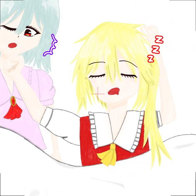 寝相が悪い吸血鬼さん