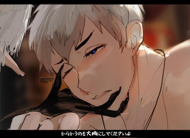 照