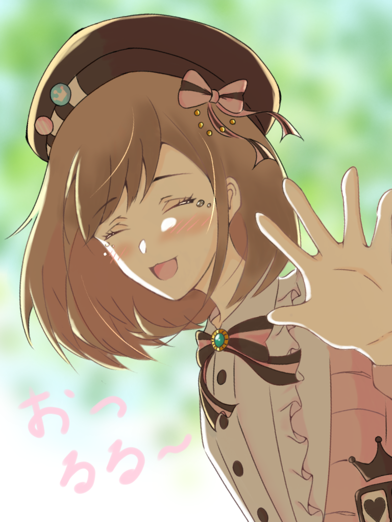 おつるる～ - ibisPaint