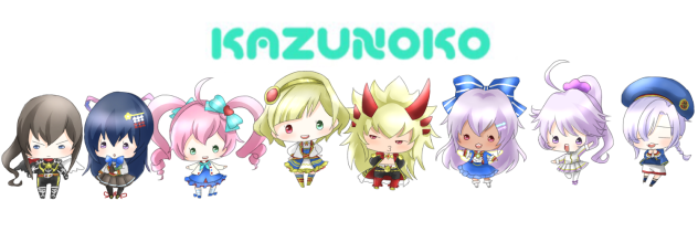 白猫(かずのこ組)