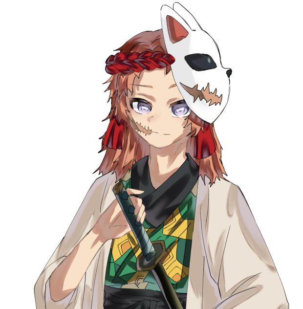 さびと