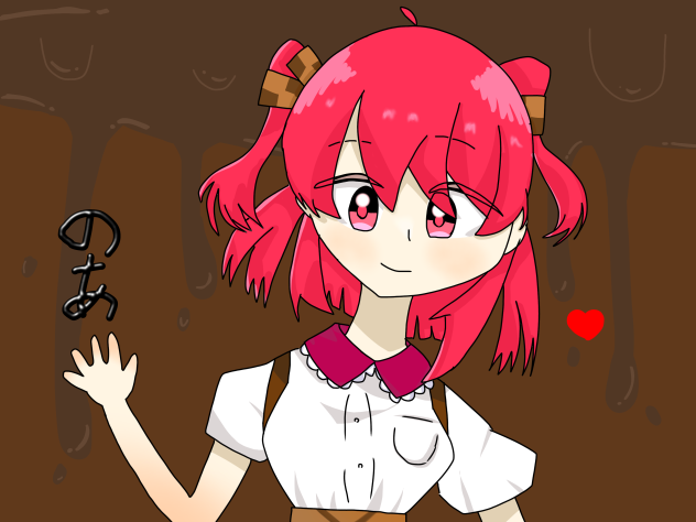 のあさん描いてみた☆