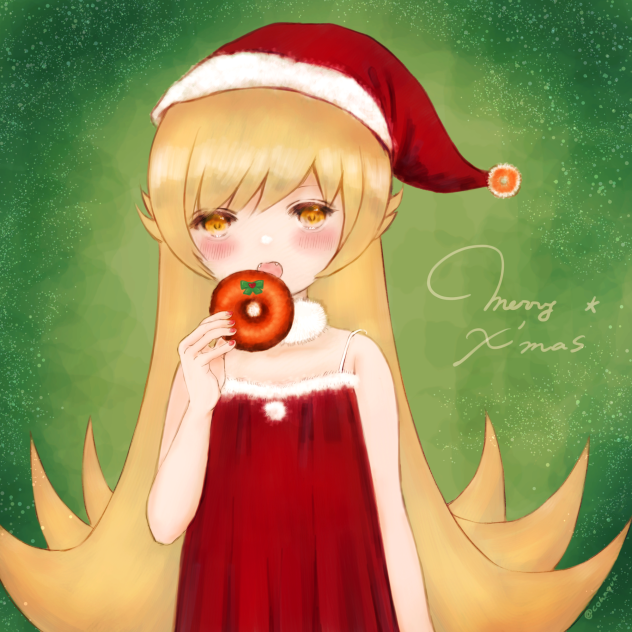 遅刻メリクリ。