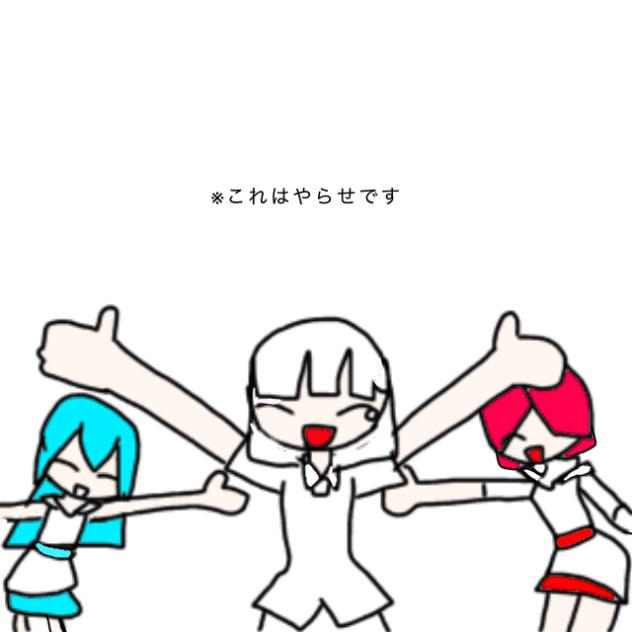 バウムクゥヘンエンドロゥール　自分のキャラで作った！