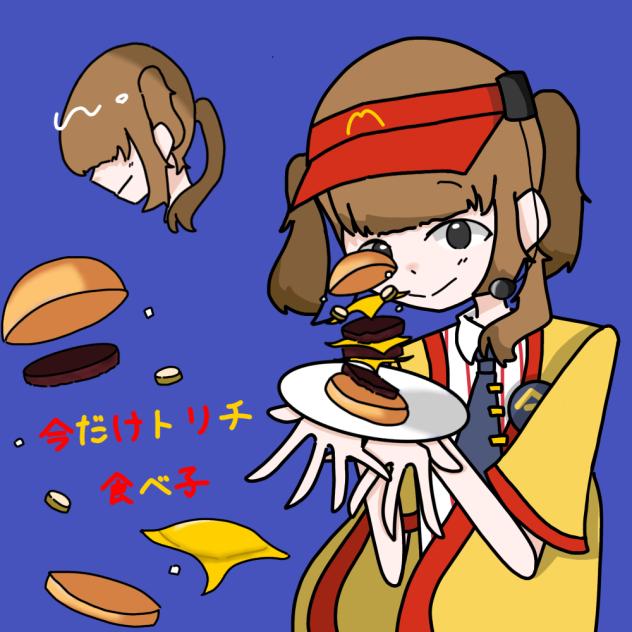 トリチちゃん