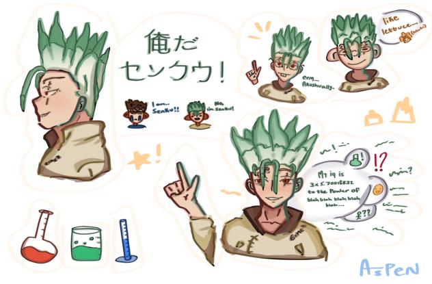 SENKU ☝️🤓