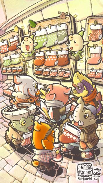 Himmapanians - X'mas Socks - ibisPaint