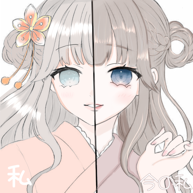 前の自分と合作！