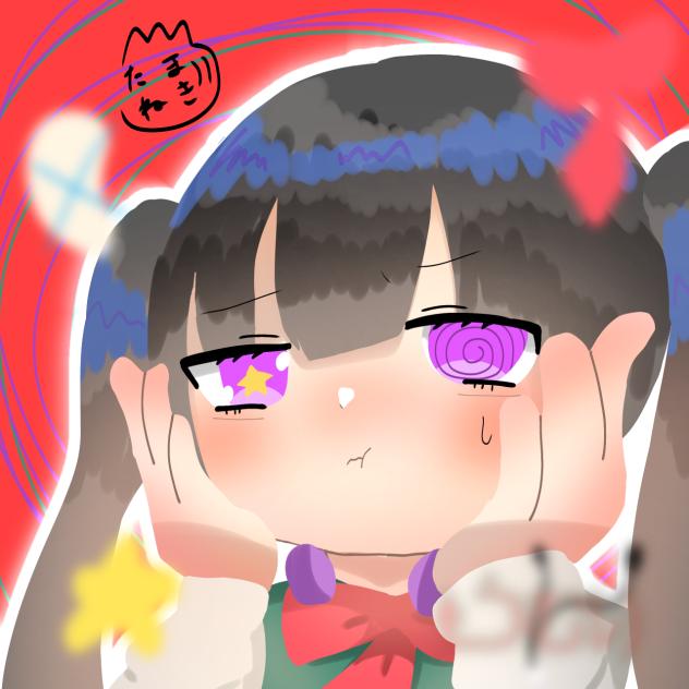 ききたくない