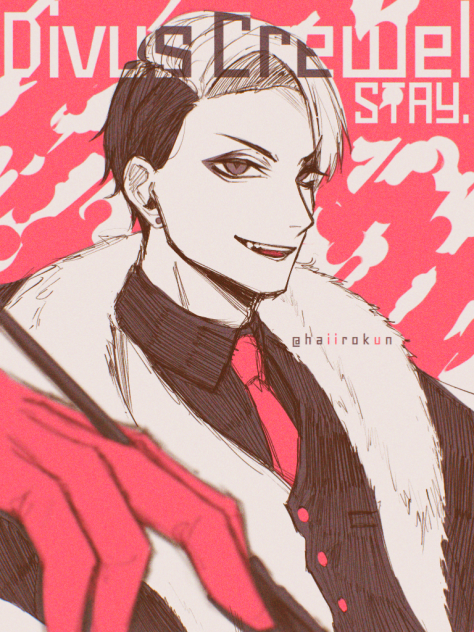 デイヴィス・クルーウェル