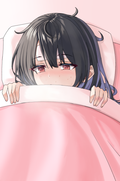 A Sick Girl