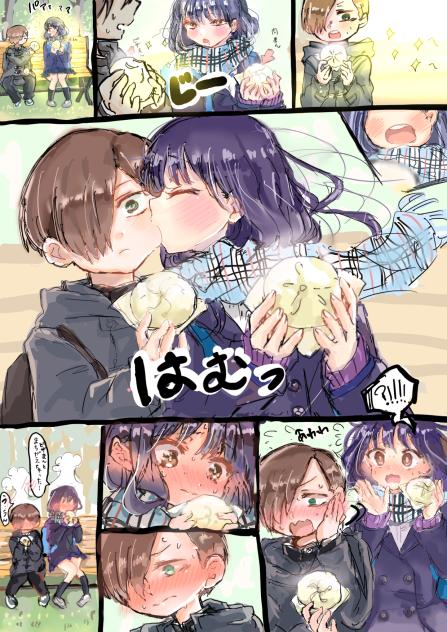 肉まん