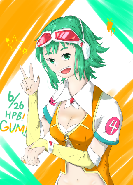 HappyBirthday GUMI