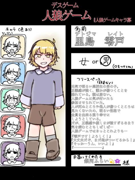 ザ・アンパンマン