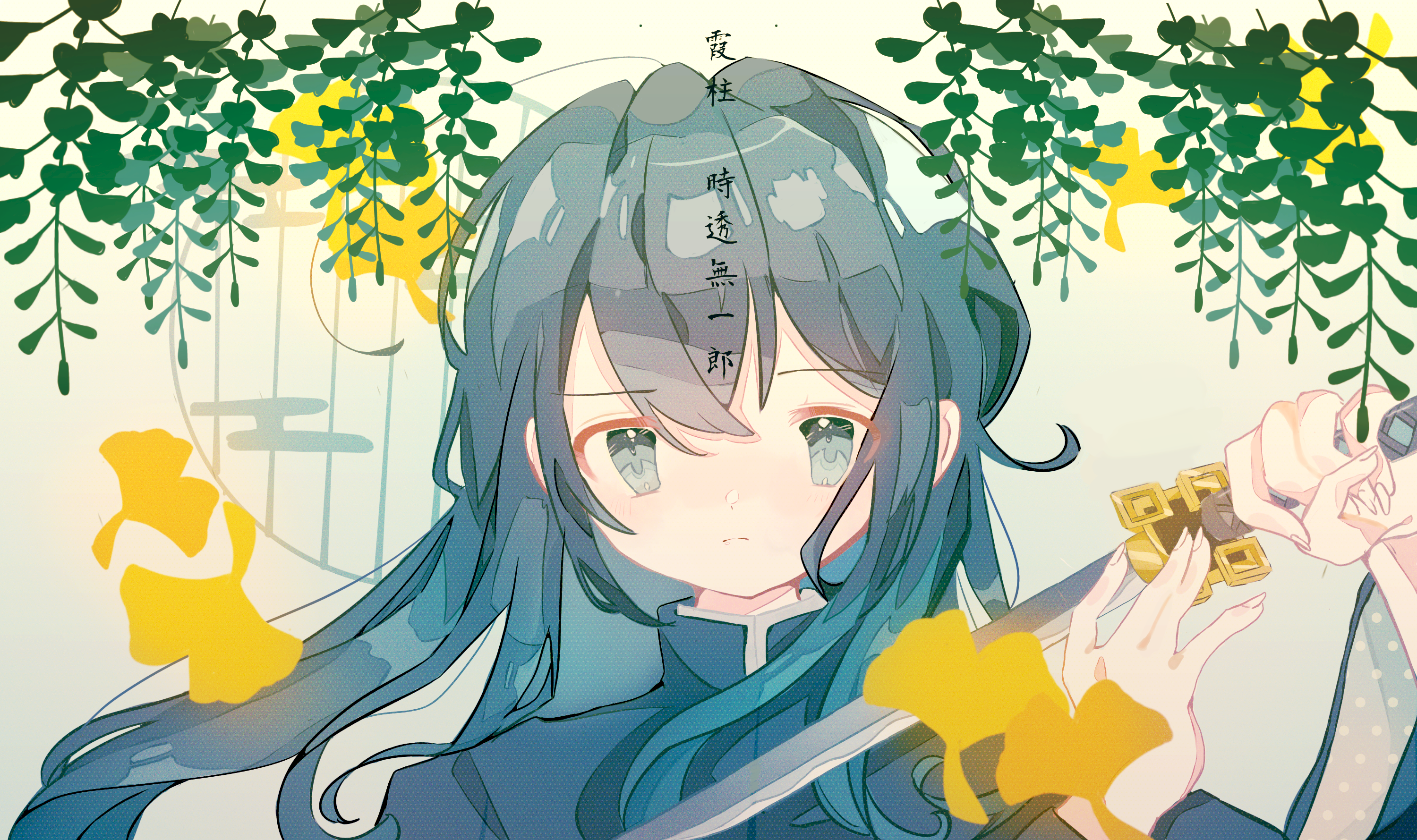 無一郎 - ibisPaint