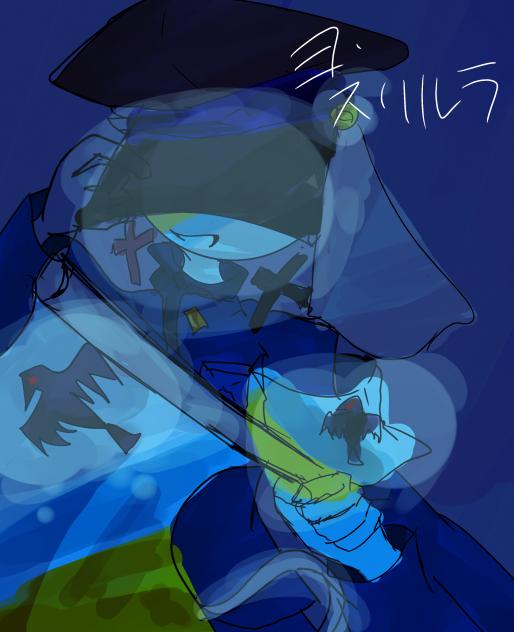 旗を振れ