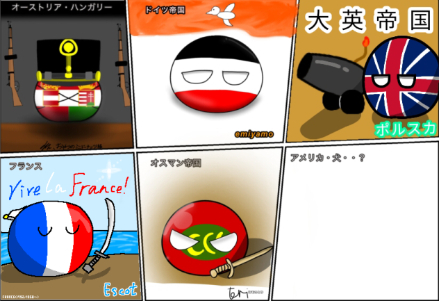 白旗は武器として使うものなのか？