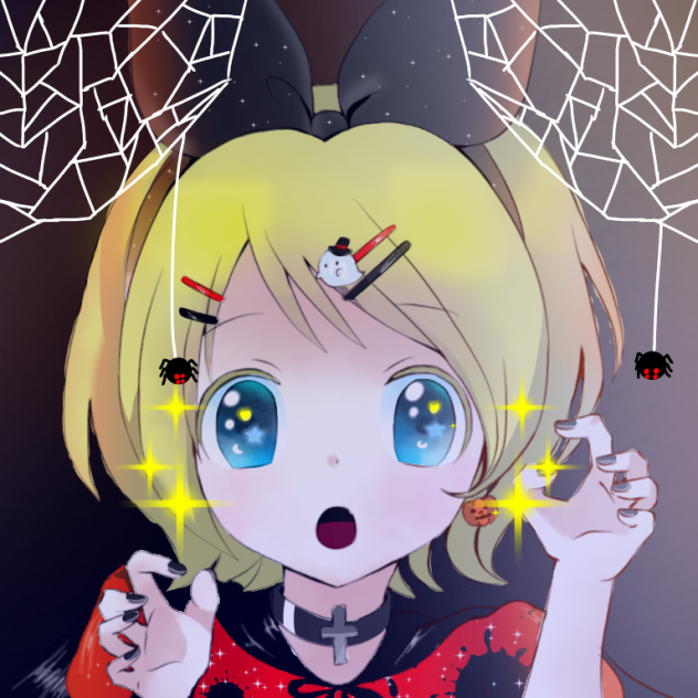 hallowen rin