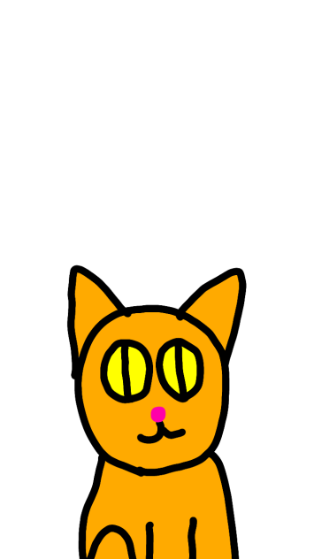 The Kitten