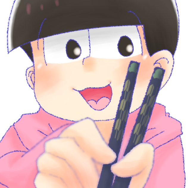 【夢松】塗りは別キャンバス。トド松にあーん【おそ松さん】