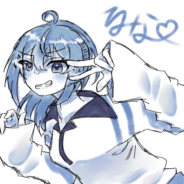 らっくがき〜