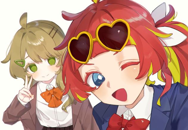 よそ
