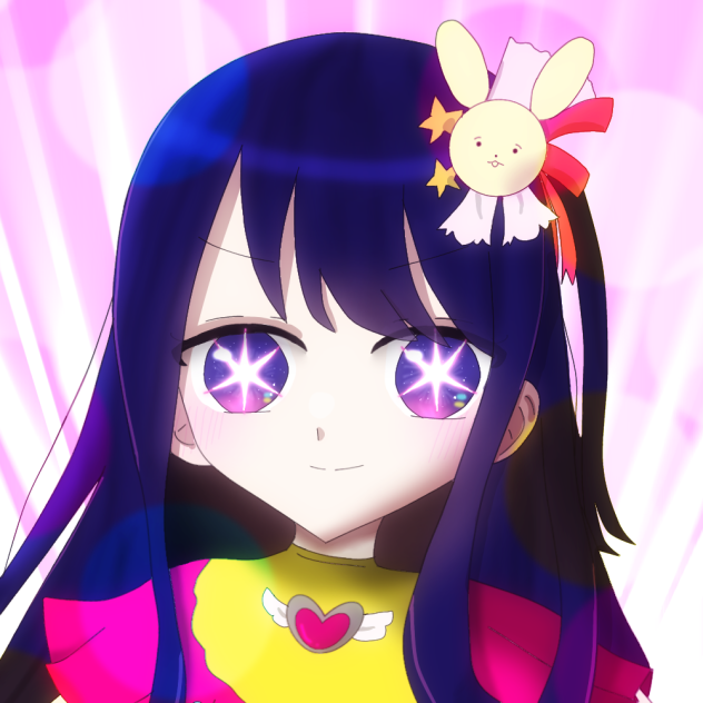 アイちゃん！