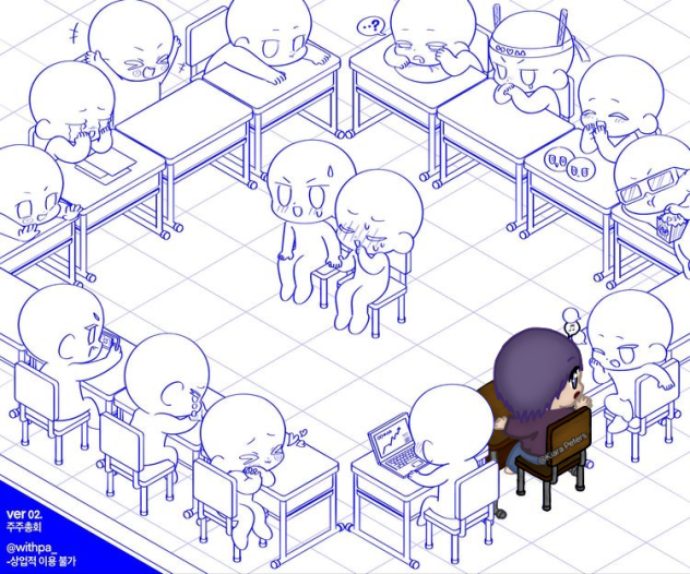 Classroom Collab