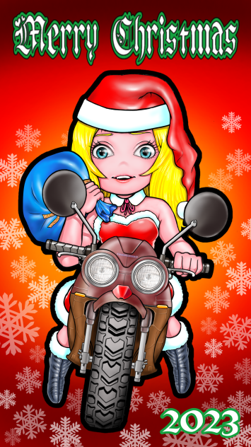 Merry Christmas 2023