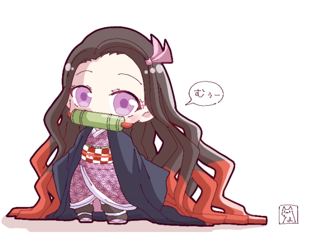 ねずこ